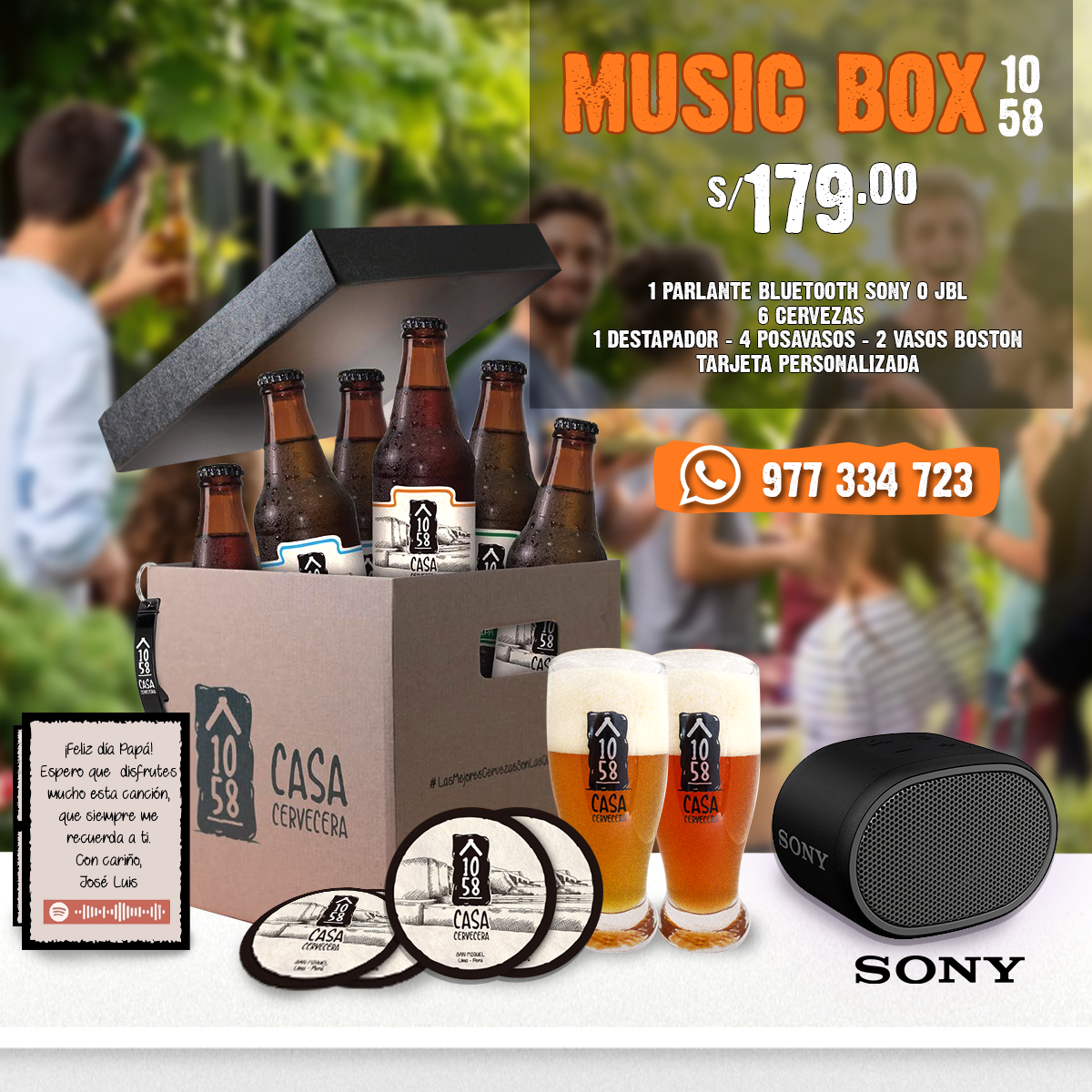 Music Box