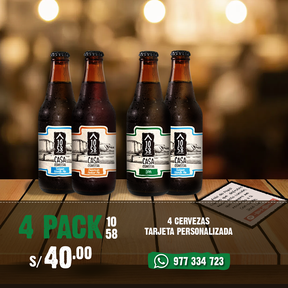 banner 40 soles - 4 cervezas